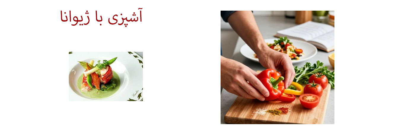 Cooking-with-jivaana