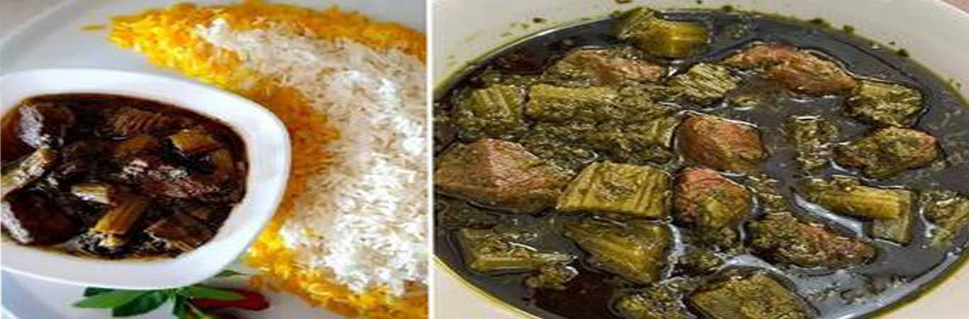 How-to-make-Celery-Stew